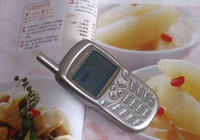 南京無線點菜系統與餐飲管理軟件 提升餐飲效率的智能解決方案