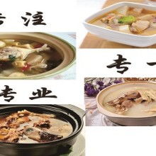 昆明誠(chéng)飛餐飲培訓(xùn)有限管理公司 專業(yè)餐飲管理解決方案提供商