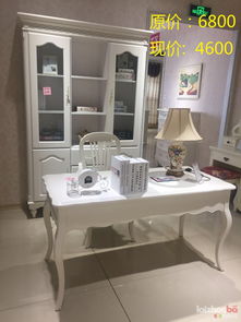美樂樂家具店轉(zhuǎn)型清倉，優(yōu)質(zhì)家具超低價限時銷售