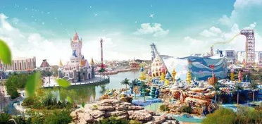 大手筆！濱海新區國際旅游集散中心正式啟航，開啟國際旅行新篇章