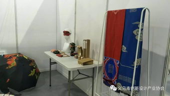 2017中國國際旅游商品博覽會隆重開幕，協會眾多會員應邀參與國際旅行新篇章